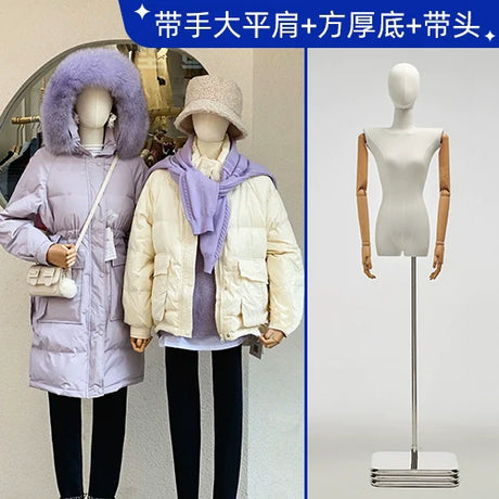 SM Rose Mannequin Stand with Pleated Skirt from SM