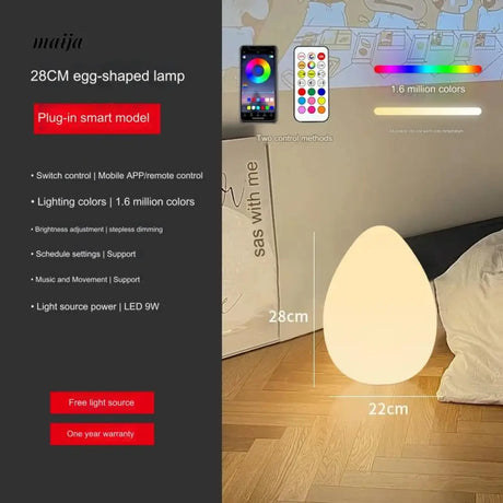 YUNLU Egg Lamp from YUNLU