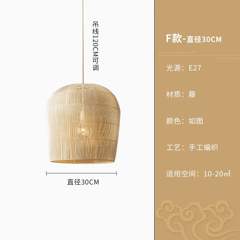 RUIXING Sebastian Ceiling Lamp from RUIXING