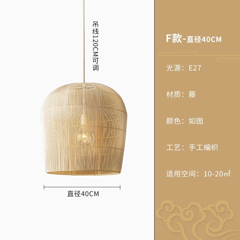 RUIXING Sebastian Ceiling Lamp from RUIXING