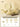 MOSE Creamy Tableware Collection from MOSE