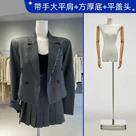 SM Rose Mannequin Stand with Pleated Skirt from SM