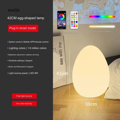 YUNLU Egg Lamp from YUNLU