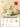 MOSE Creamy Tableware Collection from MOSE