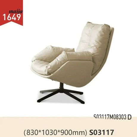 GENJI Ladle Rocking Chair from GENJI