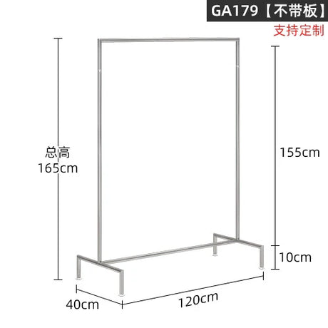 SM Lily Stainless Steel Clothing and Prop Stand from SM