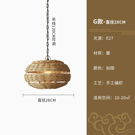 RUIXING Sebastian Ceiling Lamp from RUIXING