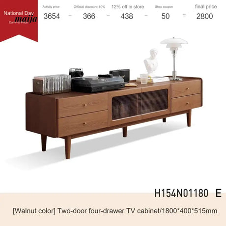 GENJI Cayenne TV Cabinet from GENJI