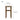 FUYUKI Lawton Dressing Stool from KENZAKI