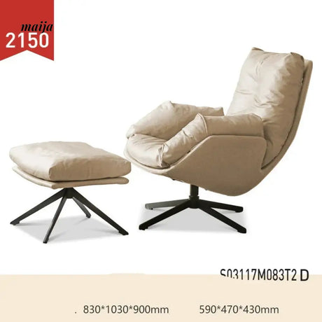 GENJI Ladle Rocking Chair from GENJI