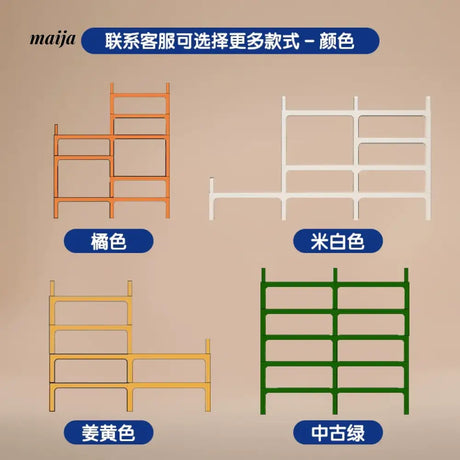 LOWERLEFT Multi-Layer Bookshelf Rack from HOBBYTREE