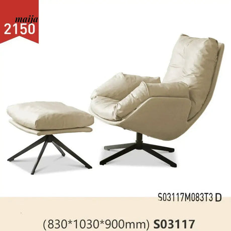 GENJI Ladle Rocking Chair from GENJI