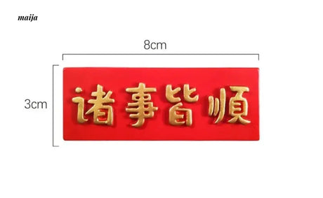 LIVETAI Chinese Festive Fridge Magnet from LIVETAI
