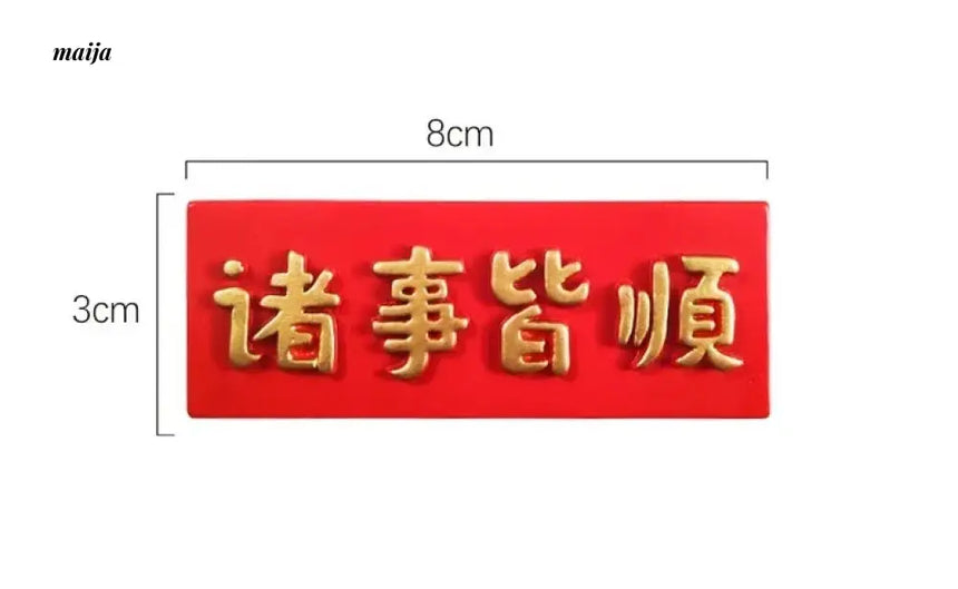 LIVETAI Chinese Festive Fridge Magnet from LIVETAI