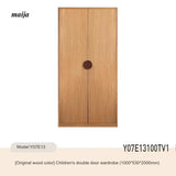 GENJI Flemington Children's Wardrobe from GENJI