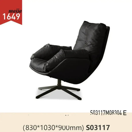 GENJI Ladle Rocking Chair from GENJI