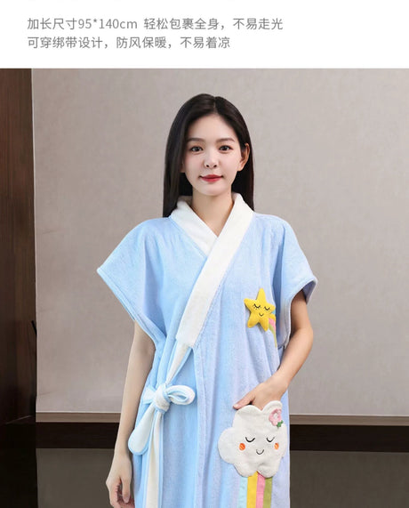 NUANYOU Wearable Bath Towel with Bathrobe from Nuanyou