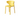 (Set of 2) Adem Stackable Plastic Dining Chair from BENCHAO