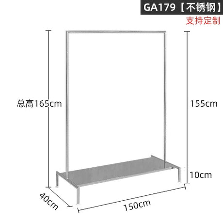 SM Lily Stainless Steel Clothing and Prop Stand from SM