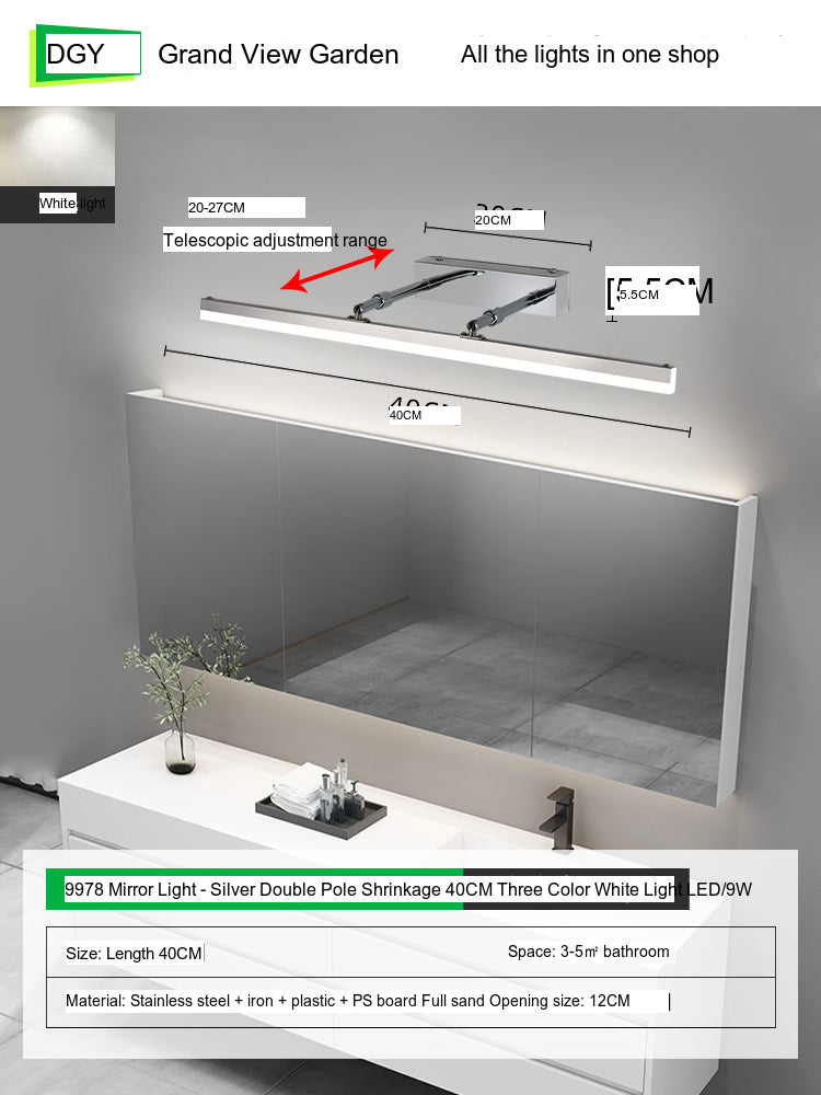GVG Telescopic Mirror Cabinet Interior Light from GVG