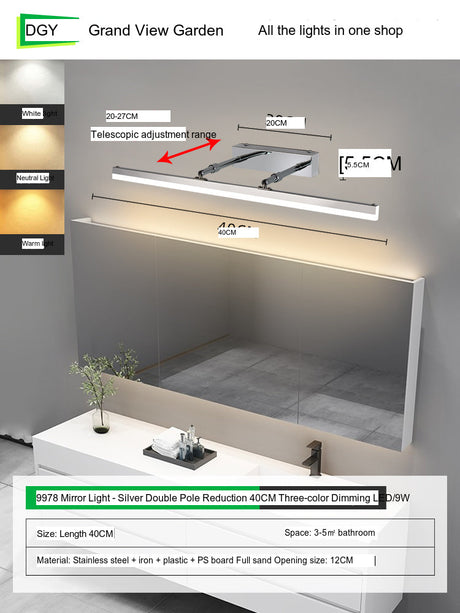 GVG Telescopic Mirror Cabinet Interior Light from GVG