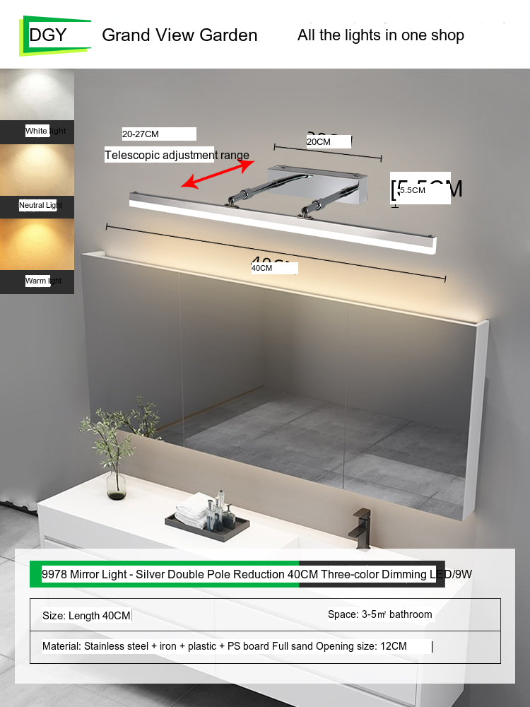 GVG Telescopic Mirror Cabinet Interior Light from GVG