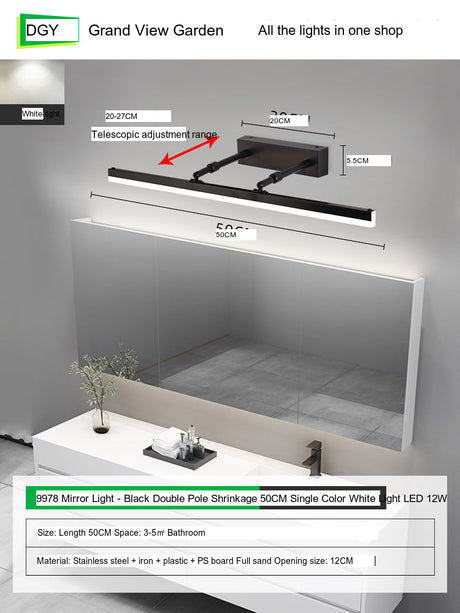 GVG Telescopic Mirror Cabinet Interior Light from GVG