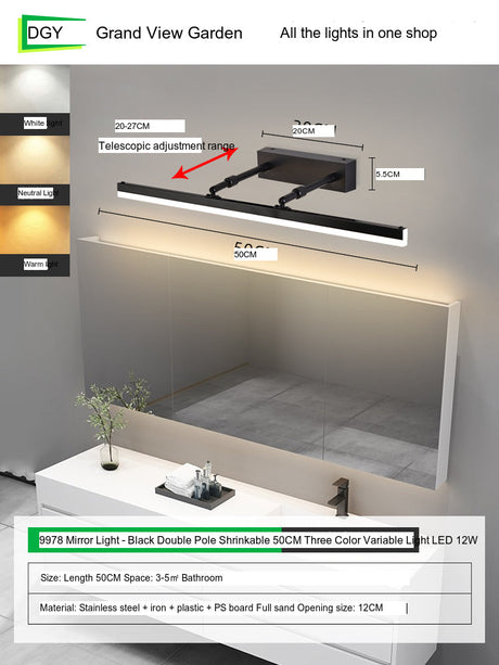 GVG Telescopic Mirror Cabinet Interior Light from GVG