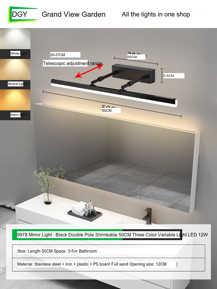 GVG Telescopic Mirror Cabinet Interior Light from GVG