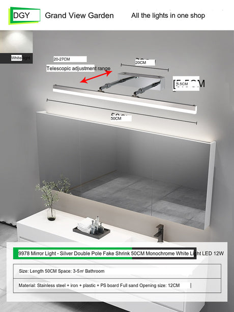 GVG Telescopic Mirror Cabinet Interior Light from GVG