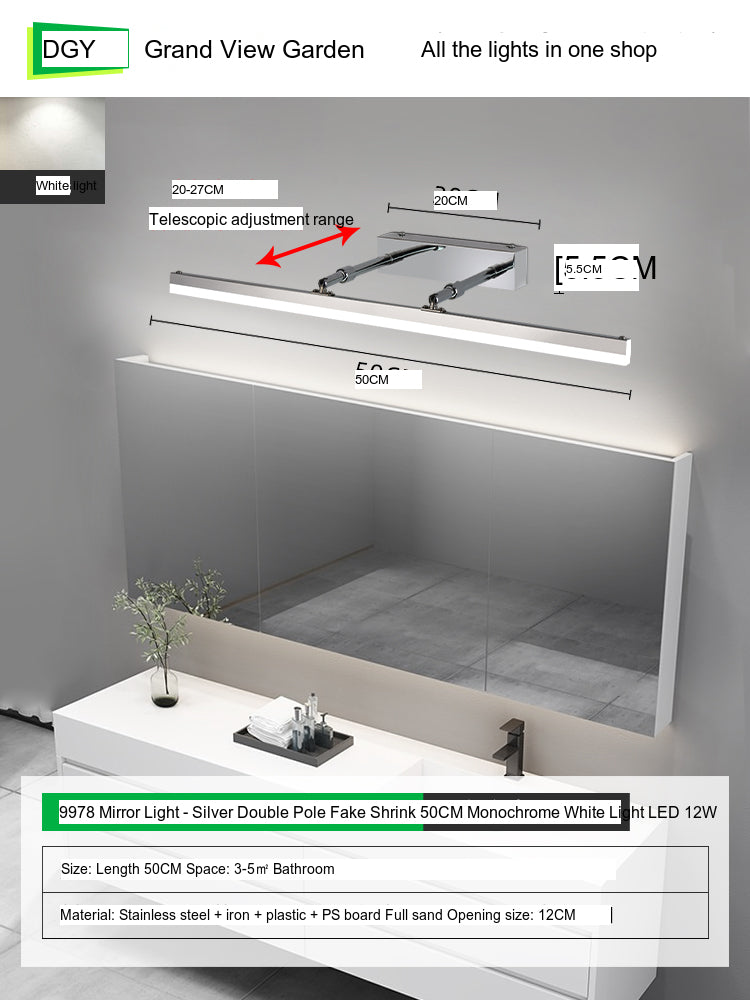 GVG Telescopic Mirror Cabinet Interior Light from GVG