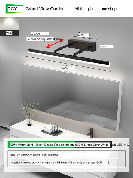 GVG Telescopic Mirror Cabinet Interior Light from GVG