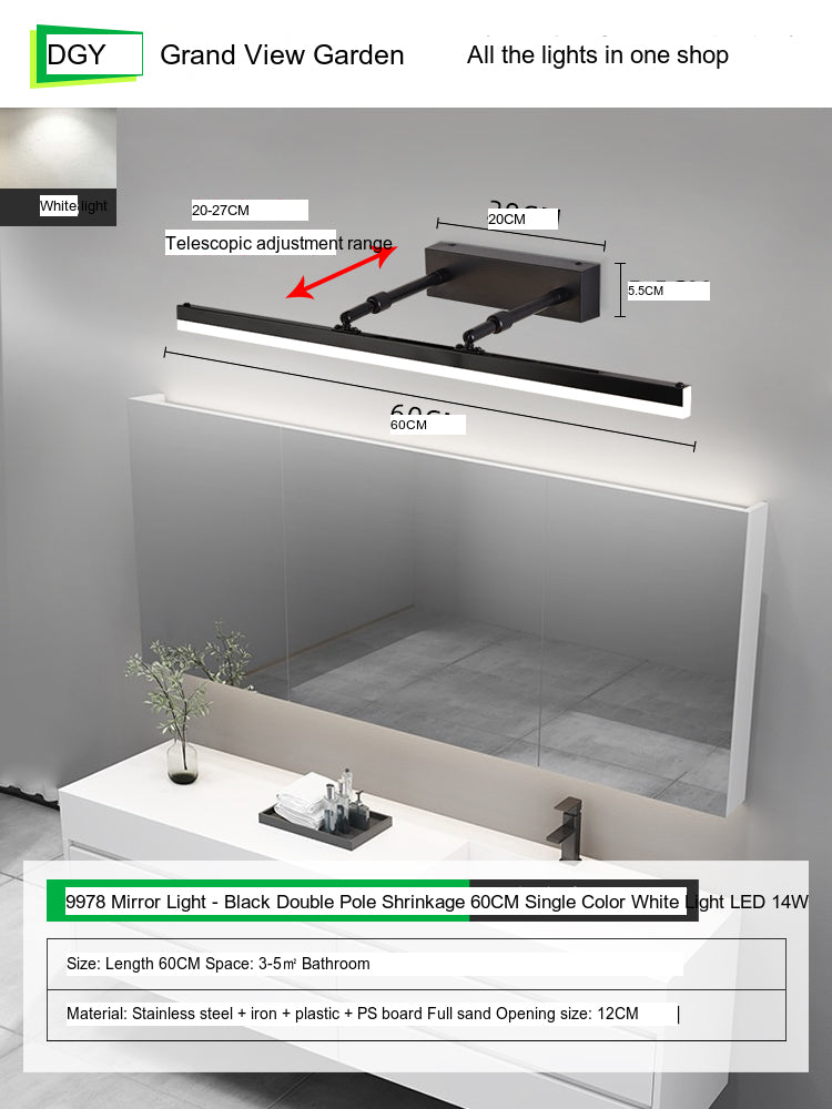 GVG Telescopic Mirror Cabinet Interior Light from GVG
