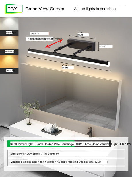 GVG Telescopic Mirror Cabinet Interior Light from GVG
