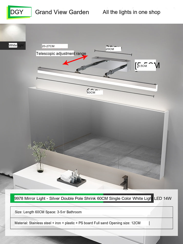 GVG Telescopic Mirror Cabinet Interior Light from GVG