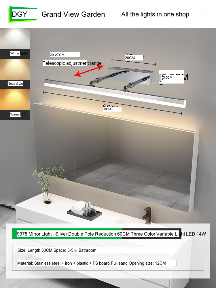 GVG Telescopic Mirror Cabinet Interior Light from GVG