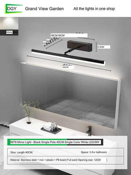 GVG Telescopic Mirror Cabinet Interior Light from GVG