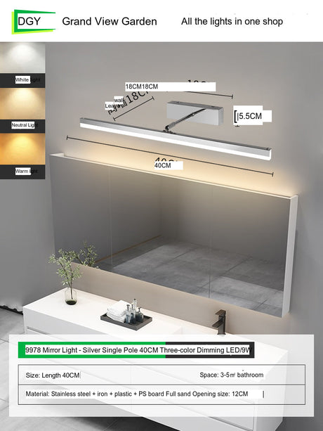 GVG Telescopic Mirror Cabinet Interior Light from GVG