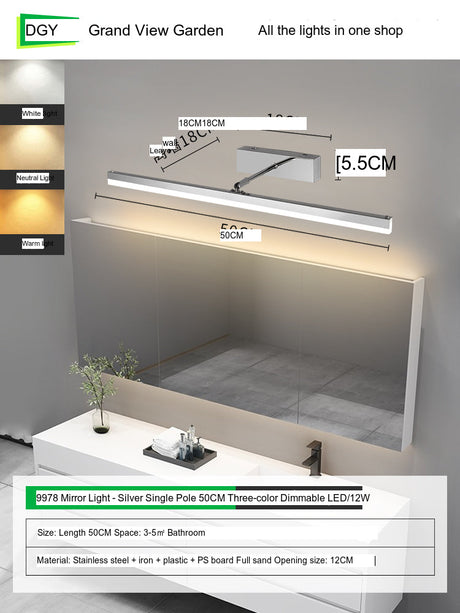 GVG Telescopic Mirror Cabinet Interior Light from GVG