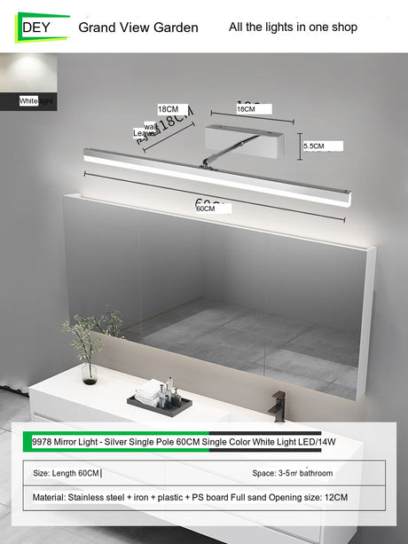 GVG Telescopic Mirror Cabinet Interior Light from GVG