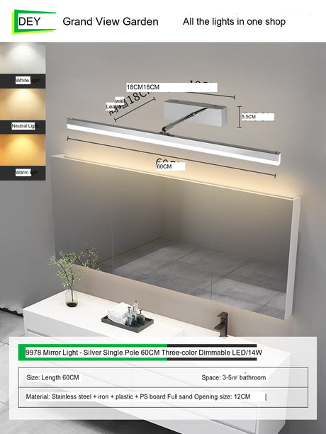 GVG Telescopic Mirror Cabinet Interior Light from GVG