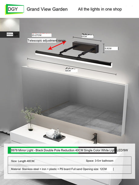 GVG Telescopic Mirror Cabinet Interior Light from GVG