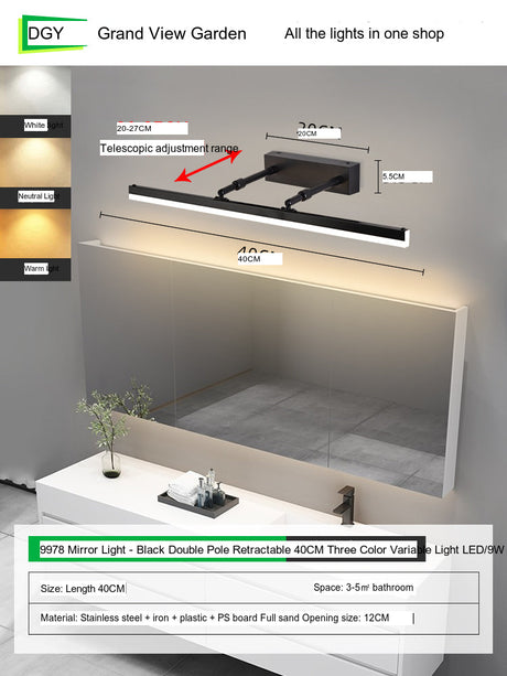 GVG Telescopic Mirror Cabinet Interior Light from GVG