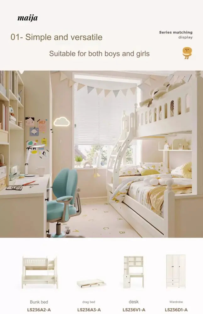 LINSYKIDS Jaxson Three Door Wardrobe from RZONE