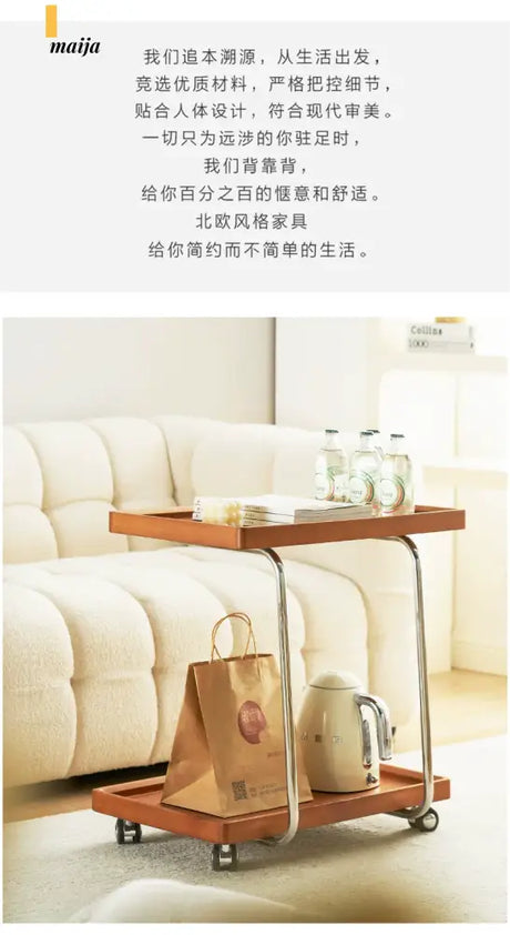 MIKA Retro Movable Storage Side Table from MIKA