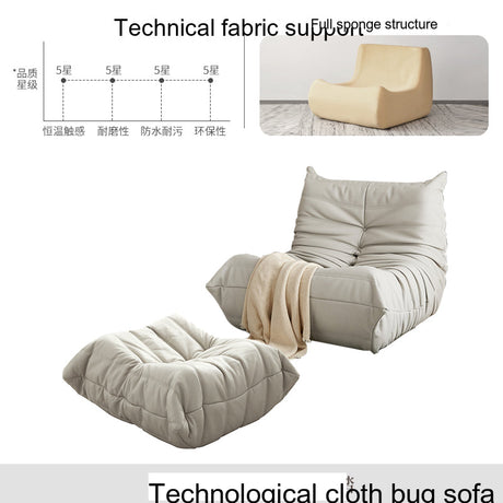 FASATI Oliver Cozy Internet Celebrity Sofa from FASATI