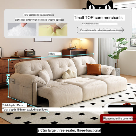 DIPU Iris Adjustable Modern Cream Sofa from DIPU