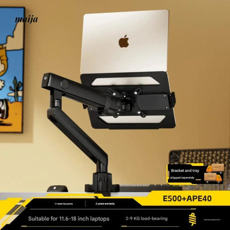 BRATECK T161N Foldable Notebook Heat Sink and Elevator Stand from BRATECK