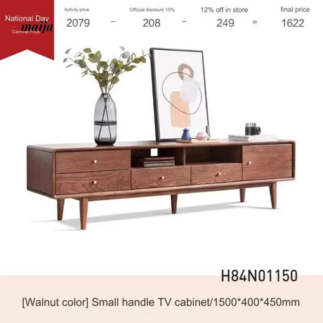 GENJI Cumin TV Cabinet from FUYUKI