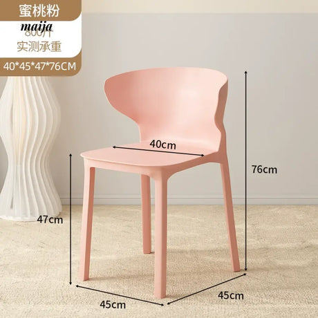 Fabien Dining Chair from BENCHAO